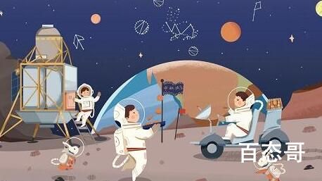 我国将建造国际月球科研站 人类跨向宇宙一级文明的第一步