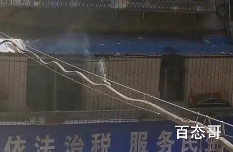 四川达州热得电线冒烟了 这是安全隐患！