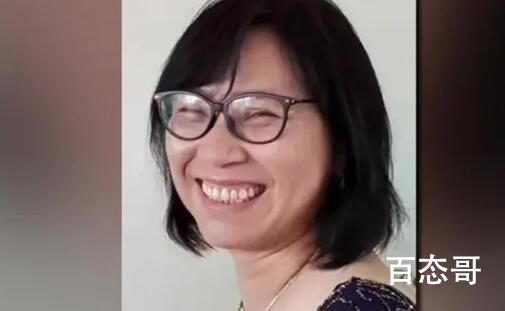 60岁华裔女名医美国当街遇害 杀害凶手是谁？