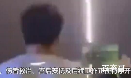 安徽一广场雷击致2死 落雷瞬间曝光 谁也预知不了意外和明天哪个先到！