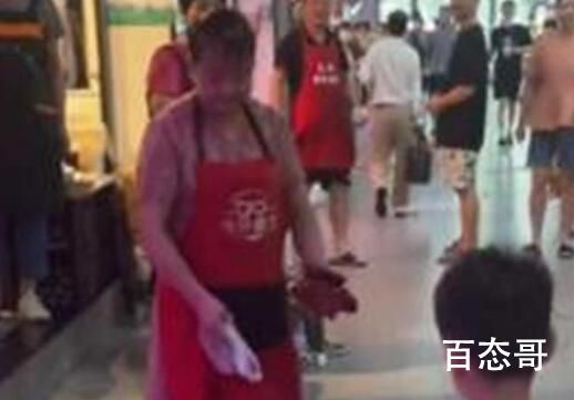 老人偷牛肉被抓跪地磕头道歉 到底是怎么回事？
