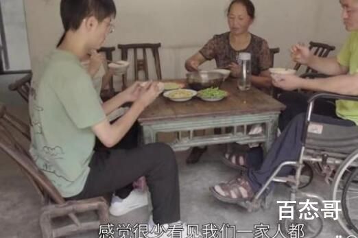 父亲阻拦复读后孩子考上北大 这个孩子不得了足够坚定也能够发狠