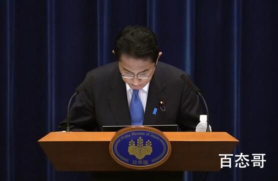 日本首相就“统一教”问题鞠躬道歉 日本人鞠躬已经成为了常态