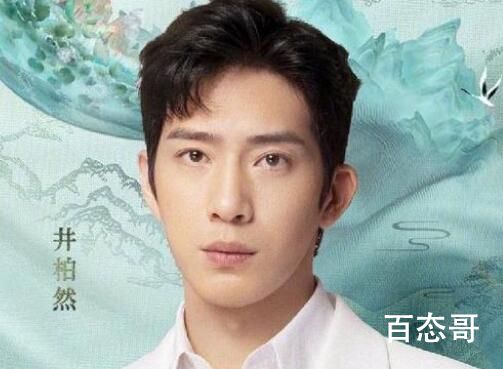 央视中秋晚会首波阵容官宣  都有哪些顶流明星