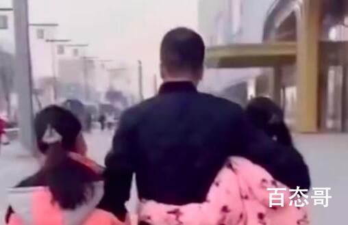 离异女子嫁给女儿同班同学的爸爸 有情人终成眷属