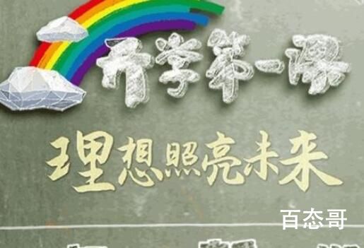 妈妈打开电视发现看啥都要VIP 这年头能看电视的都是真粉丝