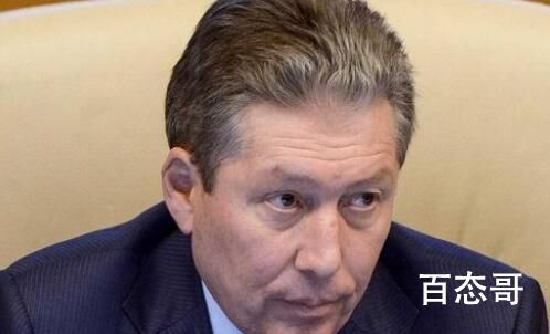 今年俄已有8位能源高管离奇身亡 这不是美国想看到的吗？