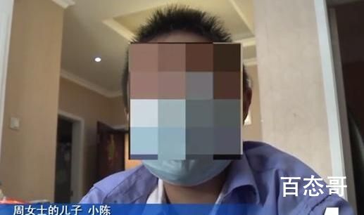 12岁男孩玩游戏花掉17万 妈妈卖房 至于卖房吗？