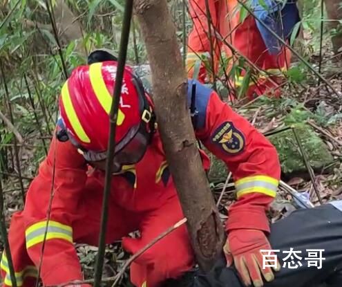 男子悬崖边拍照突然抽筋坠崖 到底是什么情况?