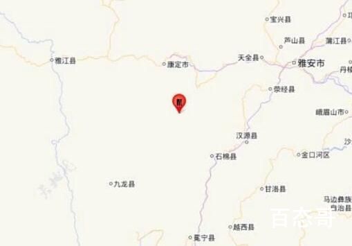 四川泸定发生6.8级地震 现在目前是什么情况