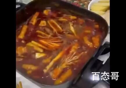 网友家中火锅告诉你成都震感有多凶 愿所有人平安