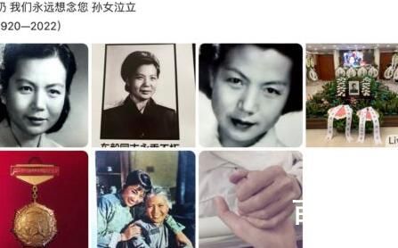 车晓发文悼念奶奶车毅 到底是怎么回事？