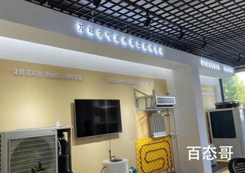 中国空气源热泵对欧洲出口量爆增 欧洲会不会改用电然后摆脱俄罗斯天然气？