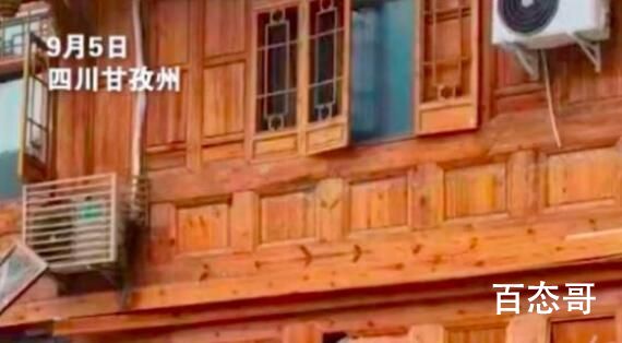 女子地震被埋废墟5小时:想着孩子 母亲任何时候都想着自己的孩子