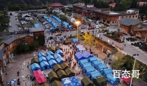 震后第一夜:震中磨西镇灯亮了 希望四川能够早上恢复正常
