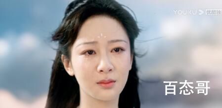 《沉香如屑》颜淡跳天刑台是怎么回事 背后的真相让人惊愕
