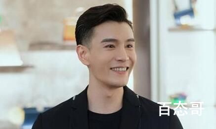 《东八区的先生们》向小飞闪婚是什么情况 向小飞和刘胜男有没有在一起