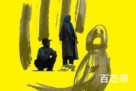 《隐入尘烟》的票房奇迹说明了什么 我们决不能让底层生活的人们隐入尘烟！