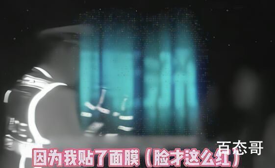 女孩酒驾被查称刚亲了一个喝酒的人 刚亲了酒瓶子还喝了就瓶子的口水
