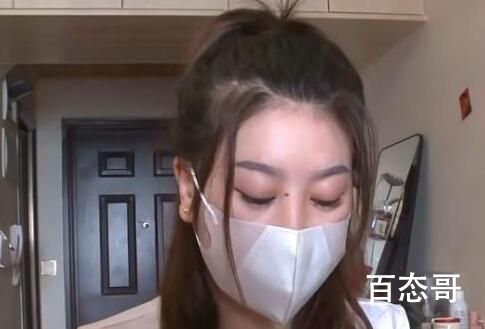 60岁房东给21岁女租客发不雅视频 赶紧搬走吧这不是住进狼窝了吗？