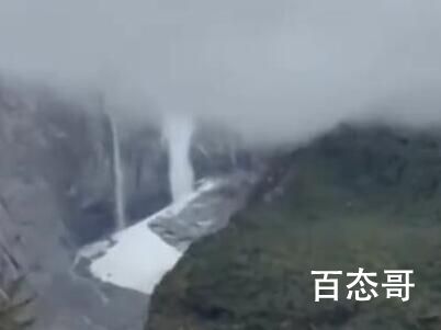 世界第二大大陆冰原冰川部分崩塌 背后的真相让人惊愕