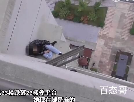 10岁娃睡迷糊翻窗坠落至22楼外 背后的真相让人惊愕