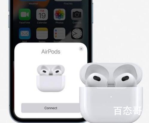 华强北AirPods破解iOS16盗版检测 不以为耻反以为荣