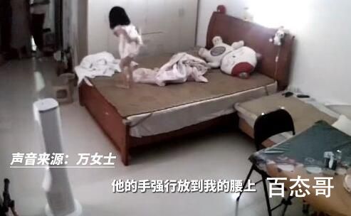 南昌一女子遭醉酒男入室猥亵 喝酒看人品酒后看人性