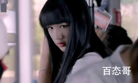 《你安全吗》周游穿女装在剧中是哪一集 周游为什么要穿女装