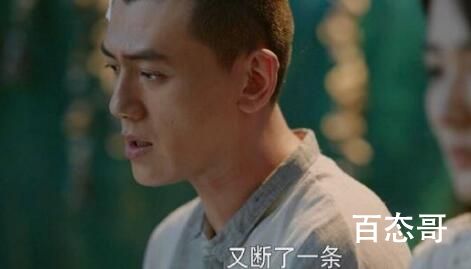《你安全吗》灰鹭和陈默是不是一个人灰鹭是好的吗