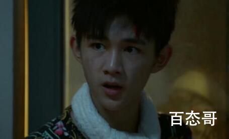《你安全吗》周游多大年纪了