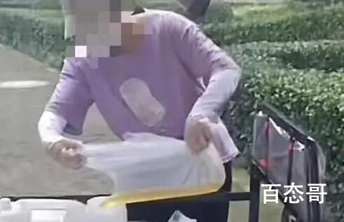有人收购孕妇尿液每公斤12元  孕妇尿液可以做出药？