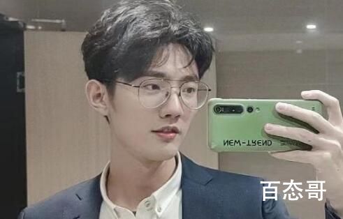 东方甄选鹏鹏老师学历是本科吗 东方甄选鹏鹏老师毕业于那个大学