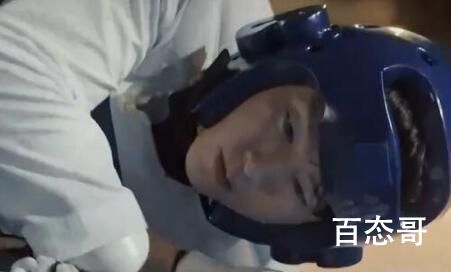 精神教练诸葛吉男主为什么没有成为冠军