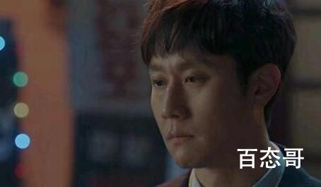 《精神教练诸葛吉》男主腿是什么情况