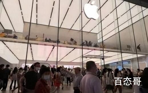 黄牛诉苦苹果14倒贴100元出 想知道一下 哪些加价购买的人是怎么想的？