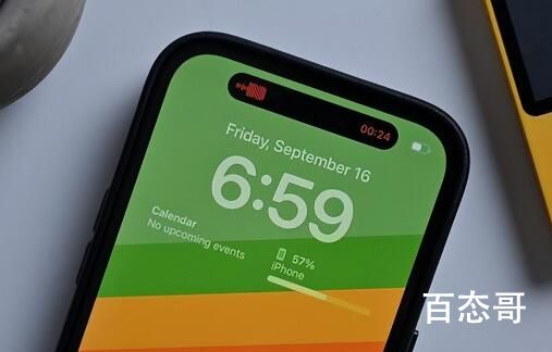 iPhone14采用高通卫星芯片 苹果用的竟然不是自家造的芯片
