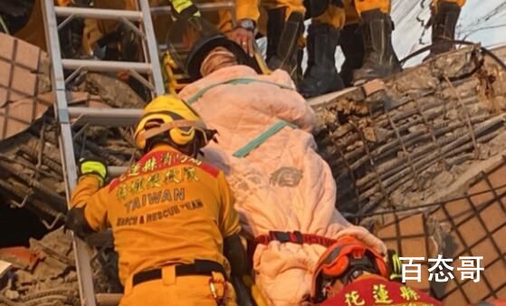 全台一夜再发生11次地震 台湾人民晚上估计都不敢睡熟