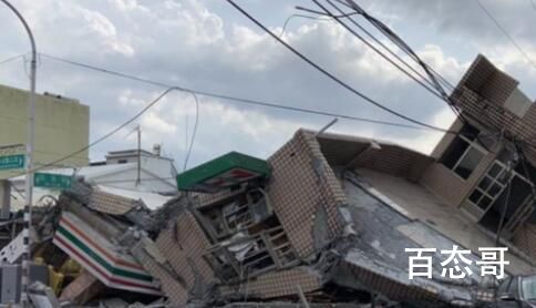 全台一夜再发生11次地震 台湾为什么会频繁地震