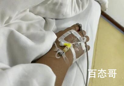 小伙吃自热锅将发热包与食材同煮 直接把自己干进医院去了