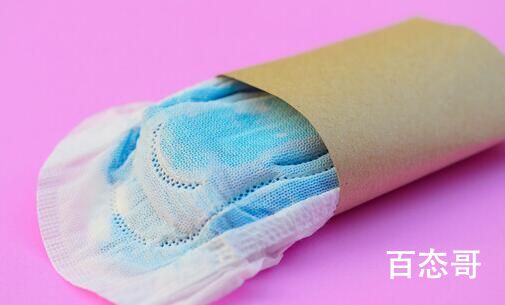 昆铁卫生巾销量过万 到底是什么情况