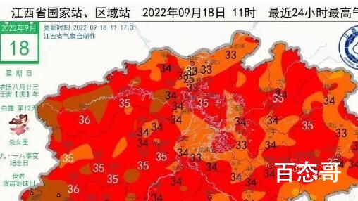 江西超95%县市区出现特重气象干旱 人工降雨可以吗？