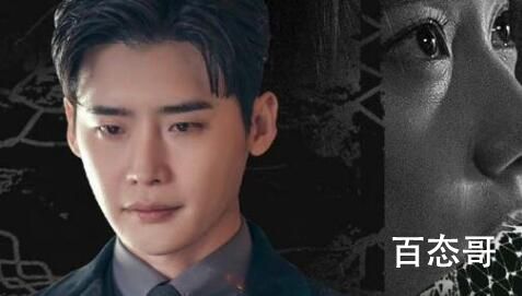 《黑话律师》还会有后传吗