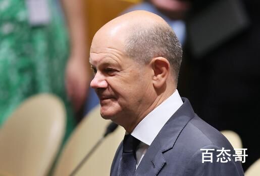 外交部回应德国总理舒尔茨访华 到底是什么情况