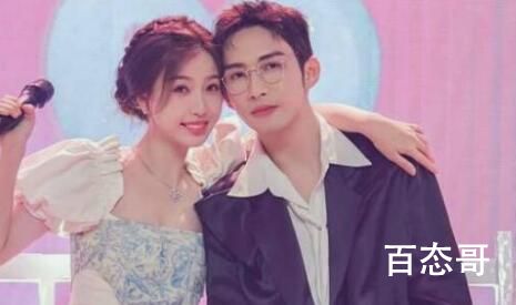 《你好星期六》王鹤棣虞书欣张彬彬是那一期 