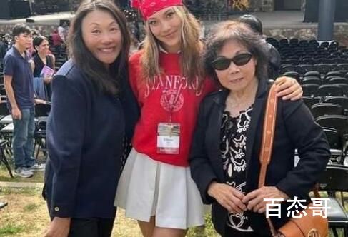 谷爱凌参加斯坦福开学典礼 美国看来没有疫情了不戴口罩