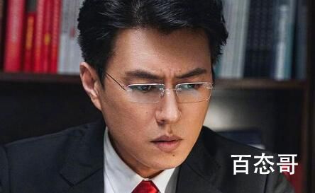 《底线》靳东在剧中是男一号吗 靳东扮演的是什么角色