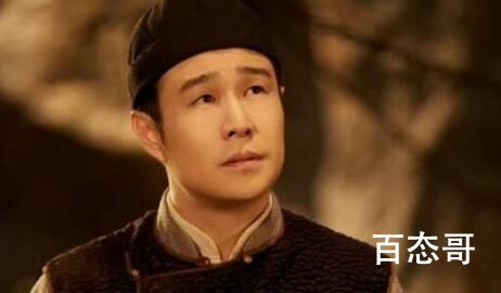 《请君》二当家是好人吗