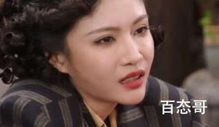 请君大海是男的还是女的 大海和于登登是什么关系