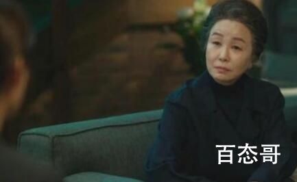 《小小姐们》姑婆是怎么死的？